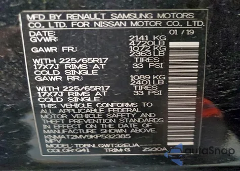 2019 Nissan Rogue S z USA, uszkodzony, nr VIN KNMAT2MV9KP532385